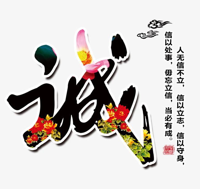 靖江追债公司